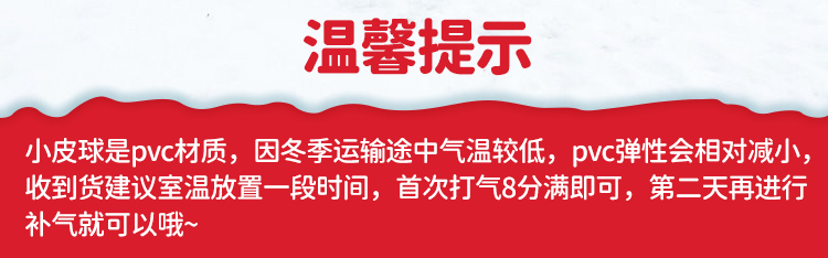 5612701771ab343f.jpg
