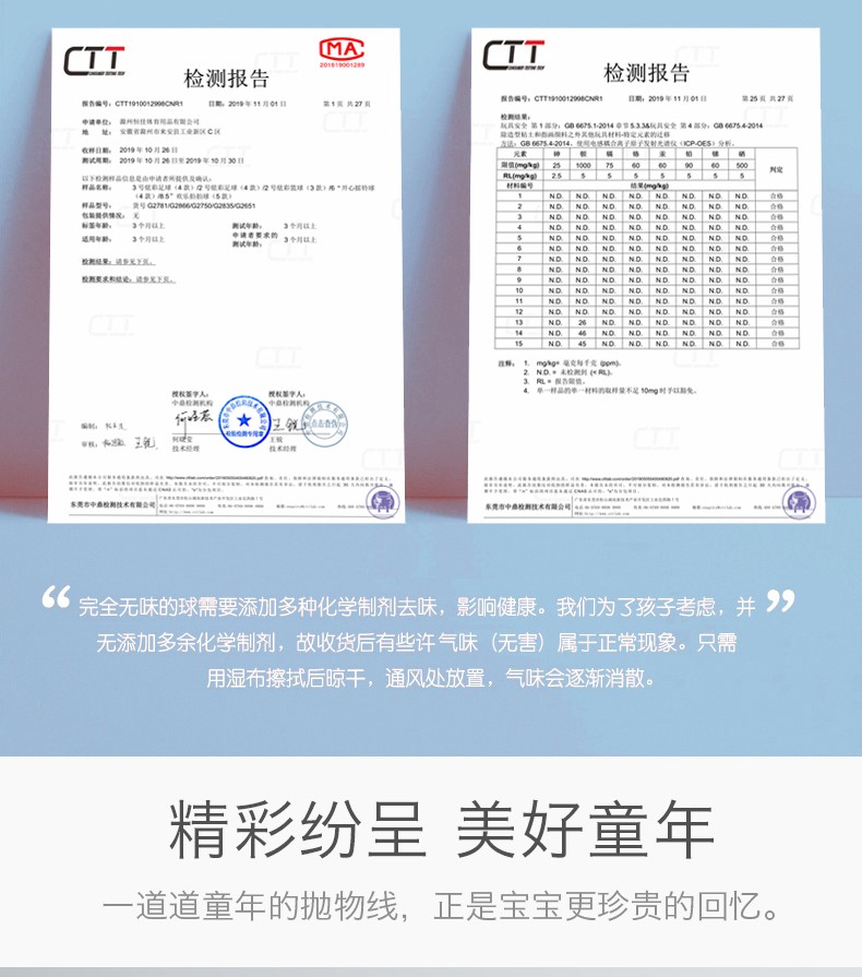 ec8bcfbaccf3c8b7.jpg