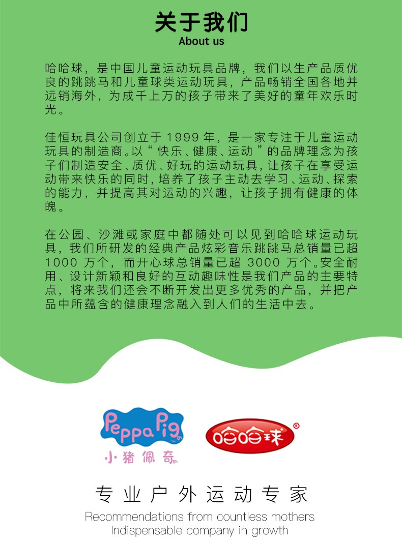 ab8ff59d9be981f5.jpg