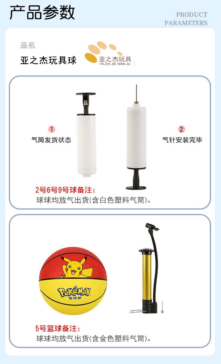 9ddb8432bddffdaf.jpg