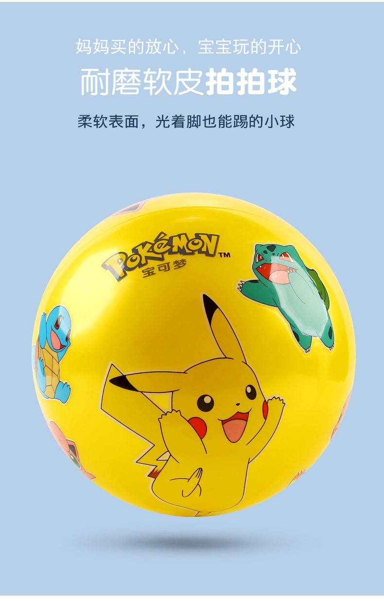 cdc9ec3f6a5d81fc.jpg