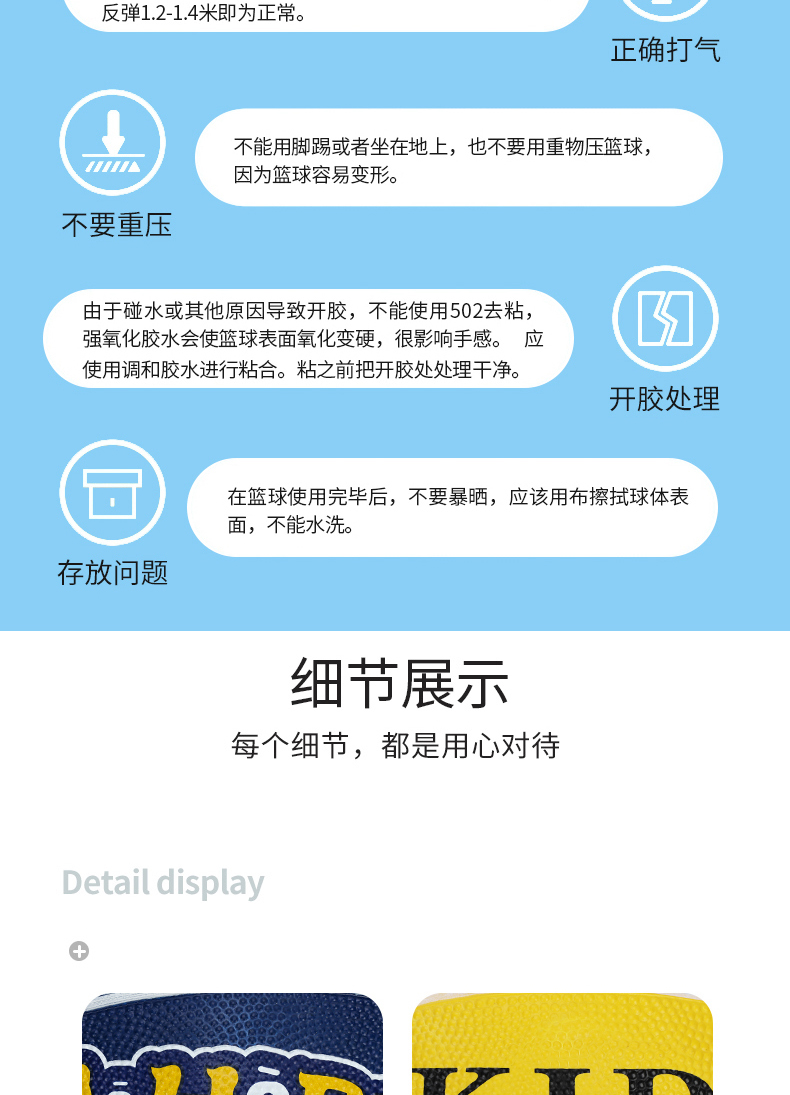 bf792393b6927b28.jpg