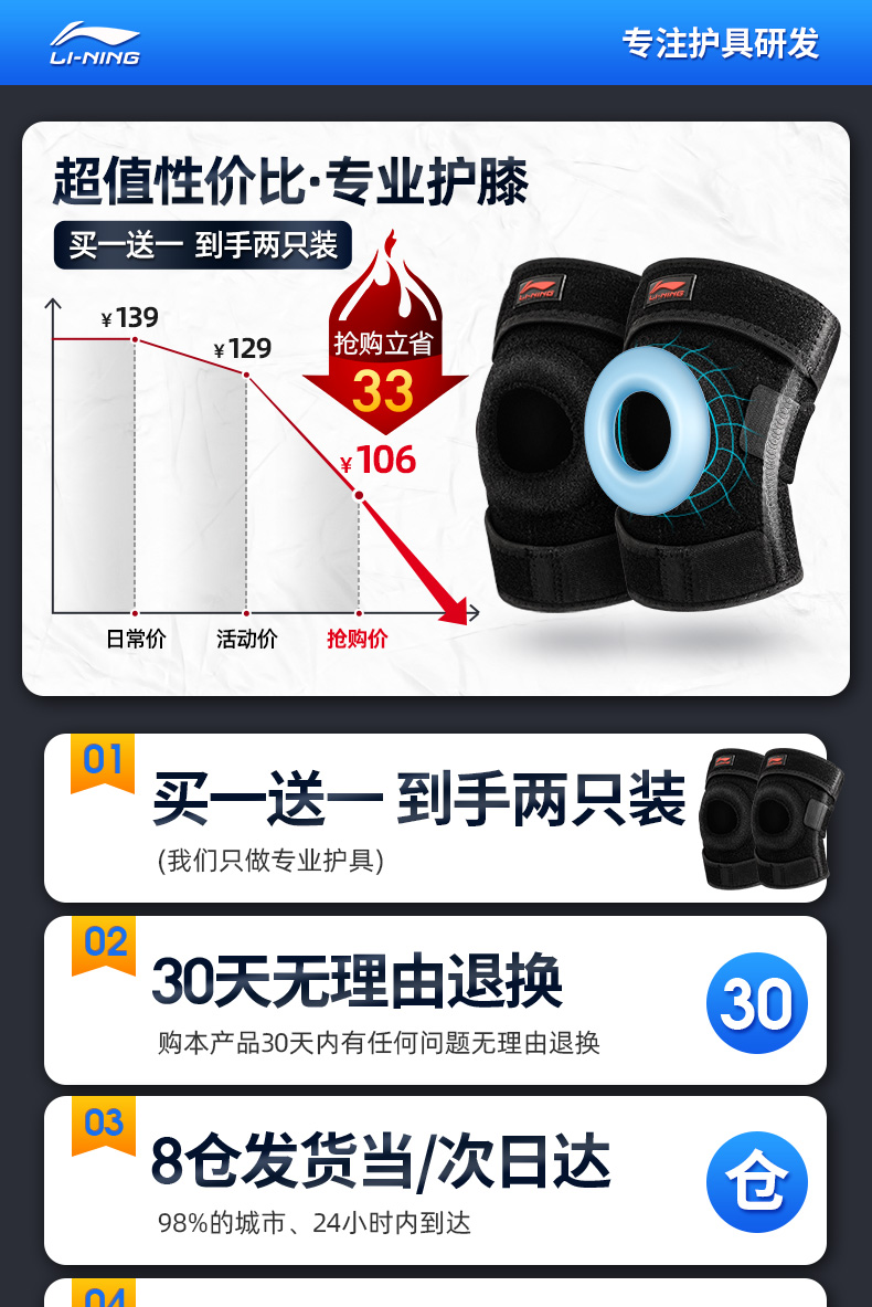 95a98ac5c7c5c6a4.jpg