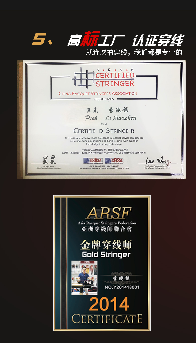 3819850a607ba1b3.jpg