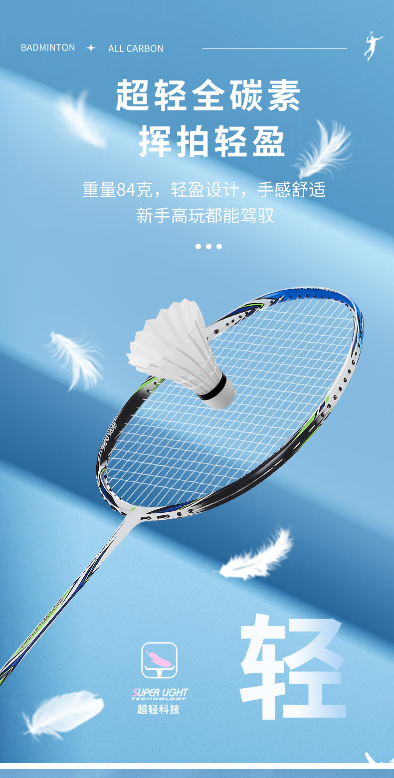 fe983cb802889ae5.jpg