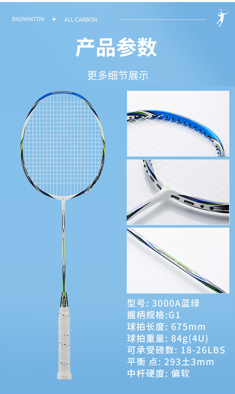 3cf053f99ab80084.jpg