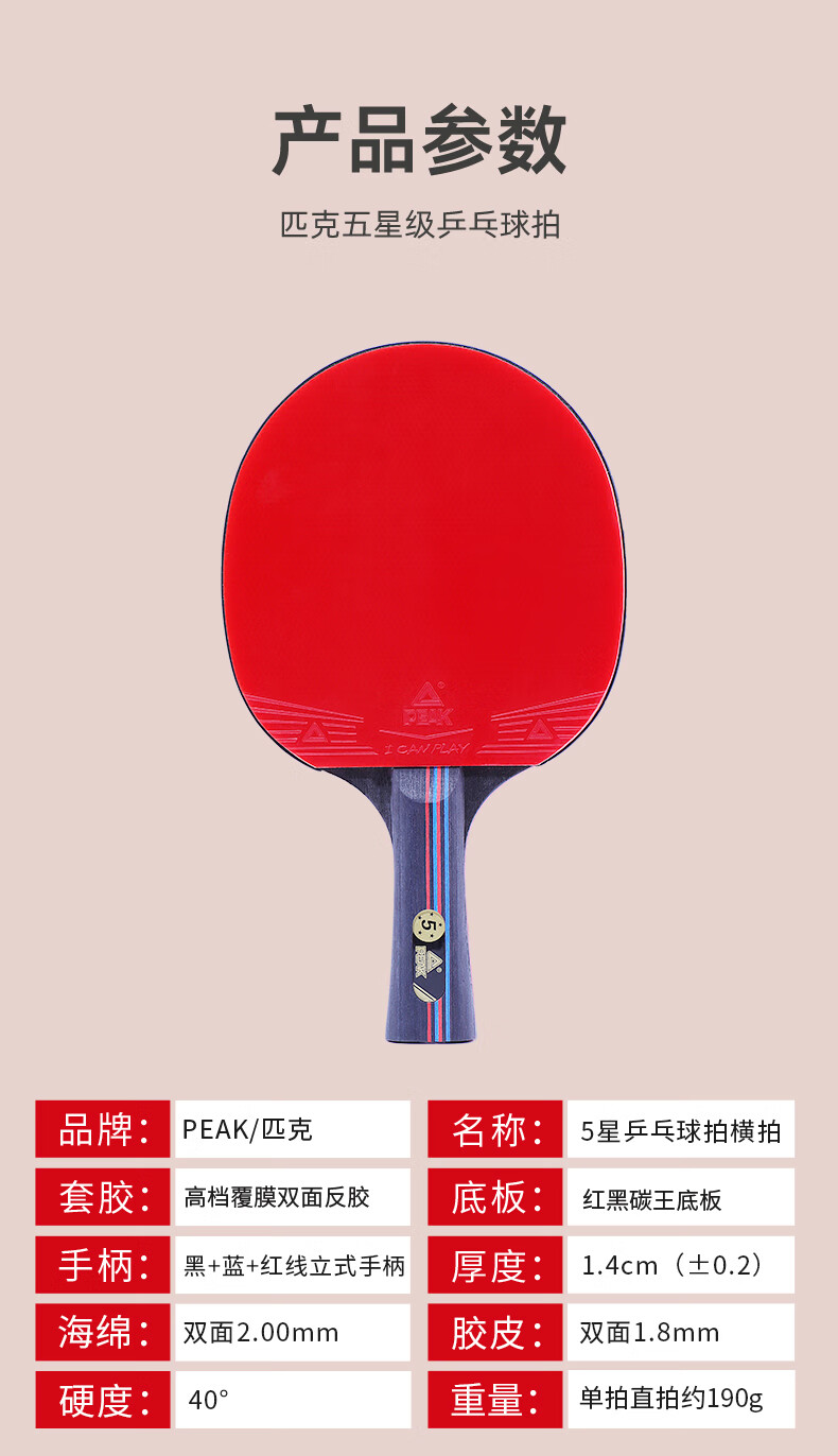 d806f5661db5d979.jpg