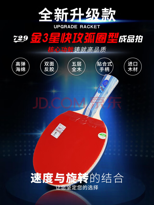 b801930a3421be8c.jpg