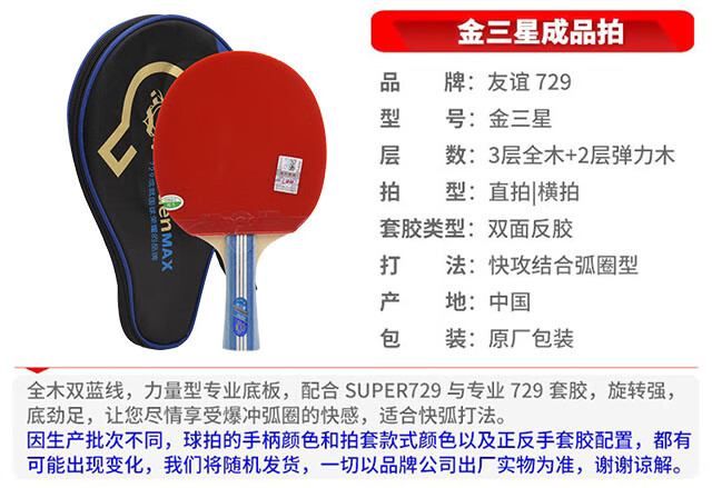 86ec6fa412137183.jpg