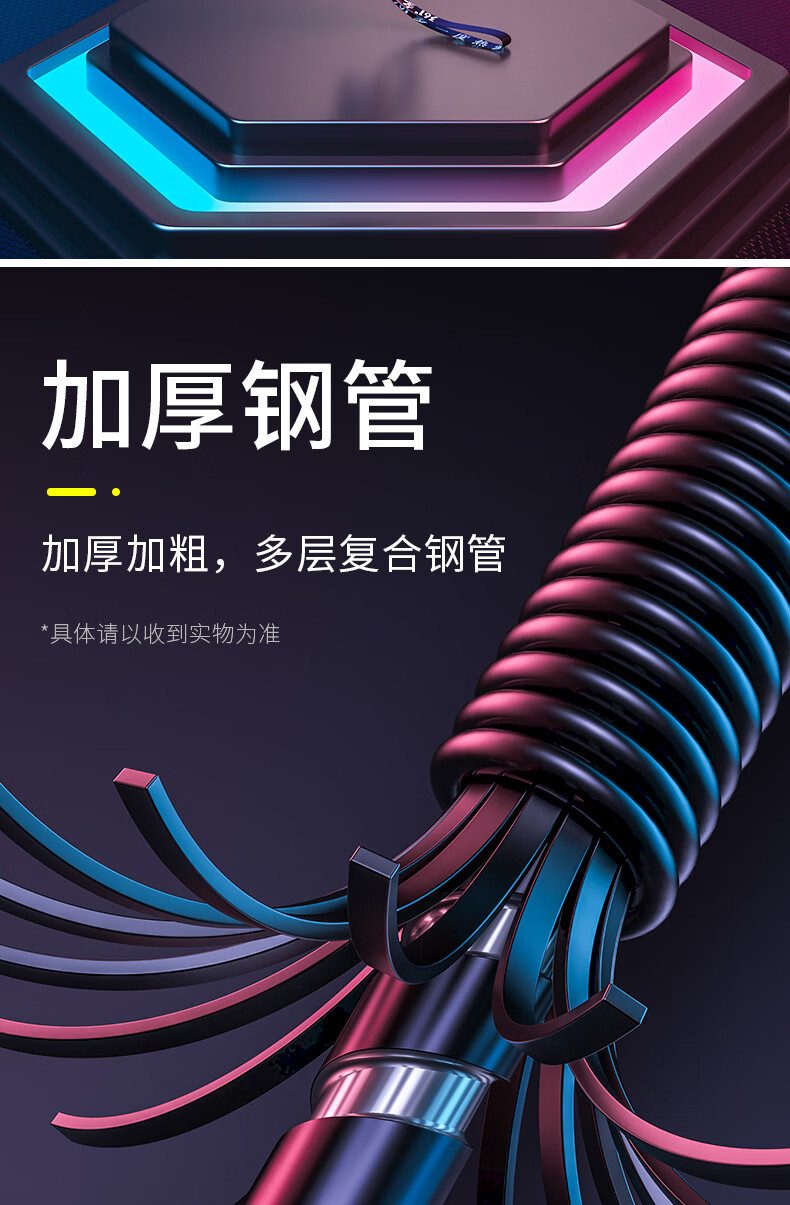 68a90e995a87dda9.jpg