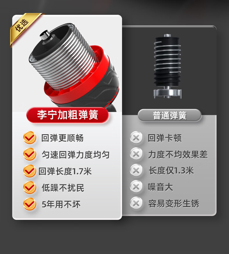 8066d5825d59fb7b.jpg