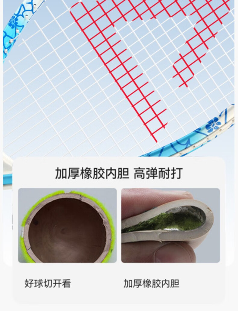 2e923c45401284f2.jpg