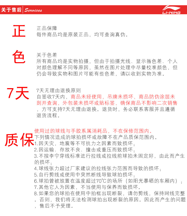 5b584879N7d3b9759.jpg