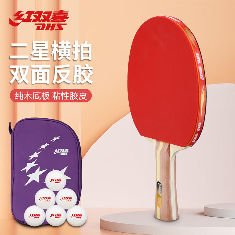 a388339cc56b0007.jpg