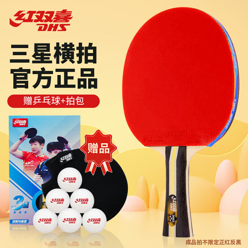 73708d857e938ad3.jpg