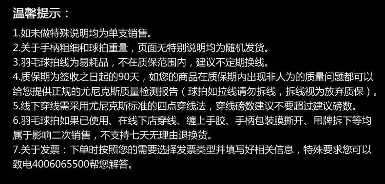 5bb1e565N2f39b2f9.jpg