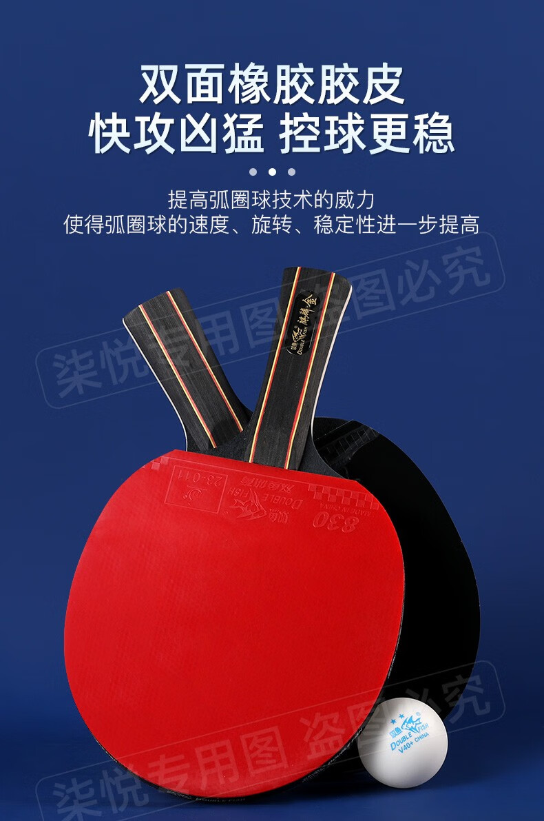 d99a5ae4dfaed623.jpg