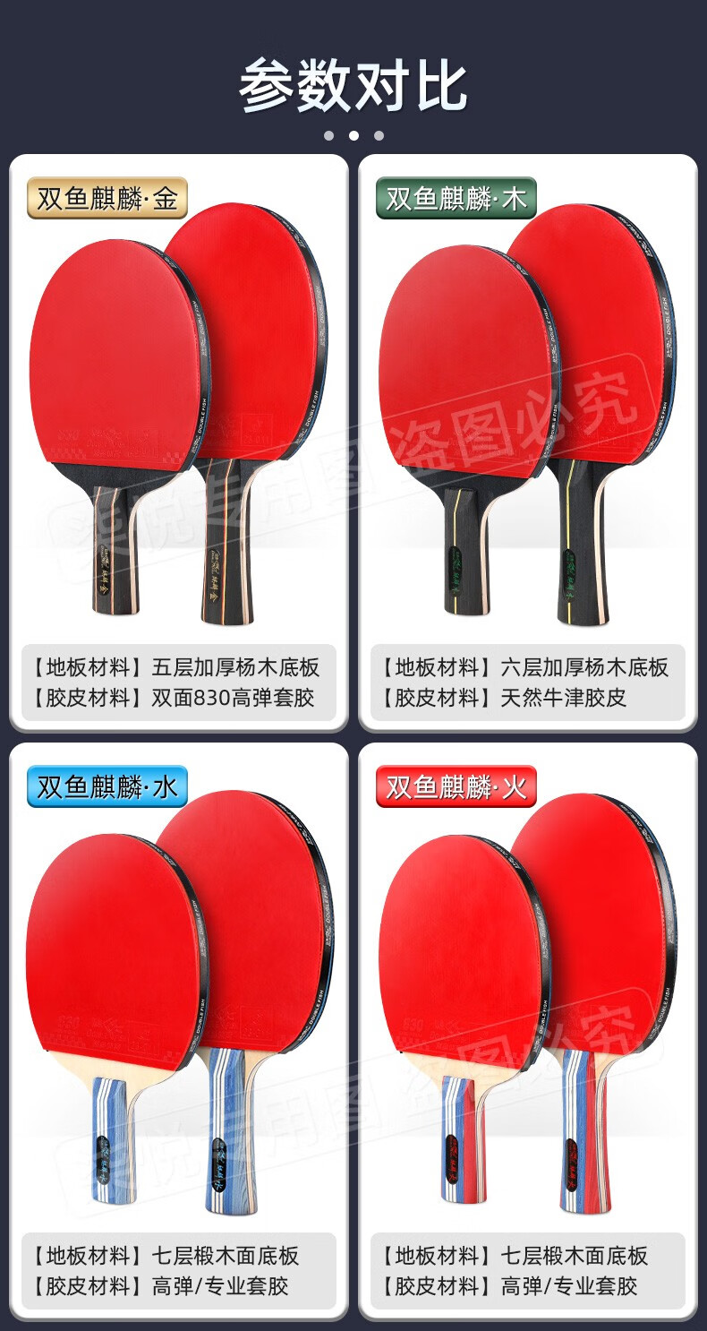 32fc93890383e3af.jpg