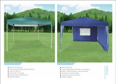 新款车载折叠户外帐篷便携式矮脚帐篷1.2米10英尺加固防雨遮