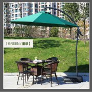 批发户外手动庭院香蕉伞别墅遮阳侧边伞3米手推式庭院伞可印广告