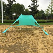 升级户外便携式莱卡连体天幕沙滩防晒遮阳乘凉棚钓鱼露营天幕棚