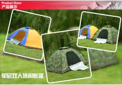 批发单层单人多人拼色手动帐篷户外旅游登山野营防水防紫外线帐篷