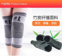 南极人护膝保暖中老年人冬季防寒男女运动篮球跑步膝盖防护摩托车