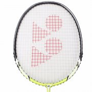 YONEX尤尼克斯羽毛球拍yy男女初学入门训练单拍MP2绿含